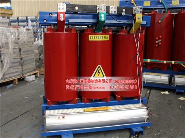 西藏SCB10-315KVA/10KV/0.4KV干式变压器